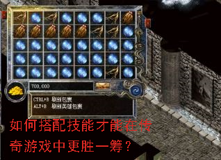 ��δ��似�ܲ����ڴ�����Ϸ�и�ʤһ�