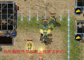 ��ν������˽�����߽���״̬��