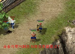 �ϻ�����PK��ʤ����Щ�ؼ�Ҫ�㣿