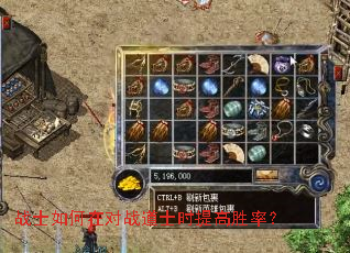 սʿ����ڶ�ս��ʿʱ���ʤ�ʣ�