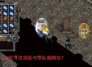 ���Ѱ�Ҷ�������˽����վ��