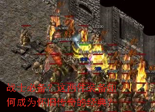 սʿ�ر���������װ����γ�Ϊ���ɴ���ľ��䣿