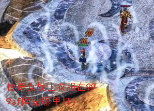 ����Ůսʿ�·���999sf��վ�����