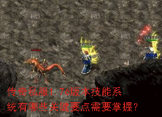 ����˽��1.76�汾����ϵͳ����Щ�ؼ�Ҫ����Ҫ���գ�