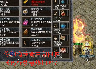 ��֪�����������������������������