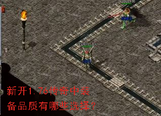 �¿�1.76������װ��Ʒ������Щѡ��