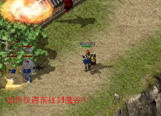 ��ο���ǰ����ħ�ȣ�