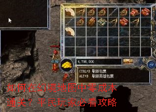 ����ڻþ���ͼ����ɱ�ͨ�أ�ƽ����ұؿ�����