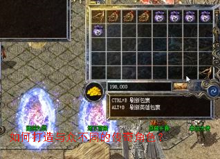 ��δ������ڲ�ͬ�Ĵ����ɫ��