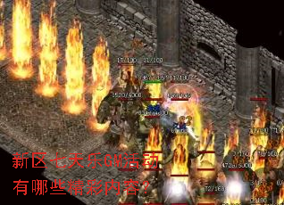 ����������GM�����Щ�������ݣ�