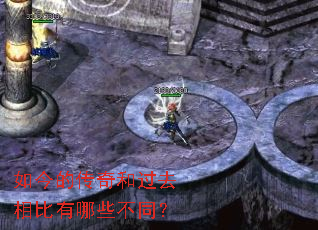 ���Ĵ���͹�ȥ�������Щ��ͬ��