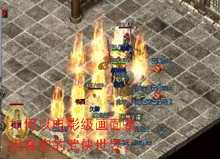 ����Ե�Ӱ������������ʵ���������磿