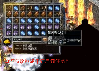 ��θ�Ч��սǧ��ʬ������