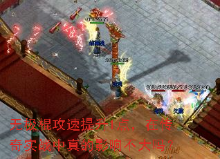 �޼�����������1�㣬�ڴ���ʵս�����Ӱ�첻����