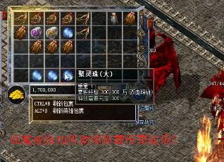 ��ħ��ָ�������ưԴ���ս����