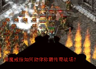 ��ħ��ָ�������ưԴ���ս����