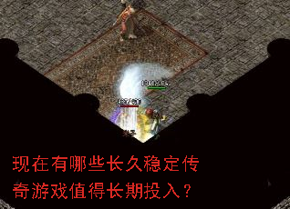 ��������Щ�����ȶ�������Ϸֵ�ó���Ͷ�룿