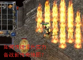 ��ο�������ʵ����ս�´����ͼ��