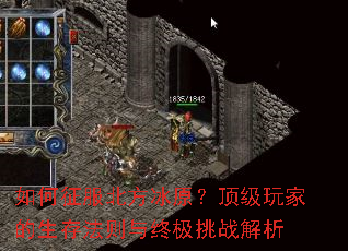 �������������ԭ��������ҵ����淨�����ռ���ս����