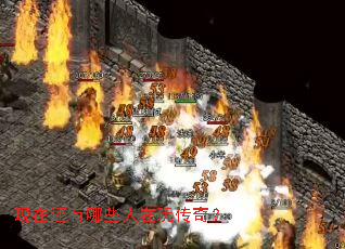 ���ڻ�����Щ�����洫�棿