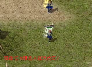 ���ڻ�����Щ�����洫�棿