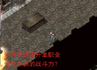 ��ο���������ְҵ���������ս������