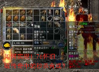 ���ʵ��1.76���ɰ洫���е���ɱ�ϳɣ�