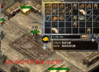 ��λ�ȡ����װ����������