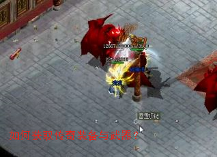 ��λ�ȡ����װ����������