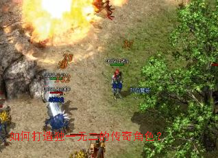 ��δ����һ�޶��Ĵ����ɫ��