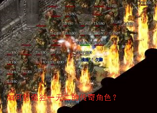 ��δ����һ�޶��Ĵ����ɫ��