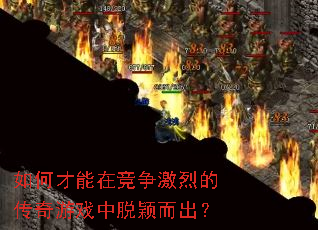 ��β����ھ������ҵĴ�����Ϸ����ӱ������