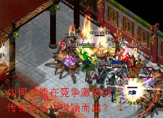 ��β����ھ������ҵĴ�����Ϸ����ӱ������