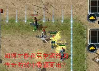 ��β����ھ������ҵĴ�����Ϸ����ӱ������