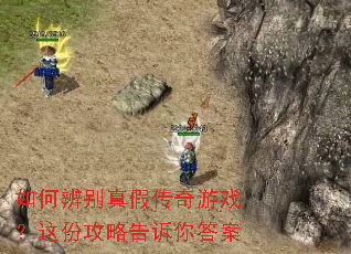 ��α����ٴ�����Ϸ����ݹ��Ը������