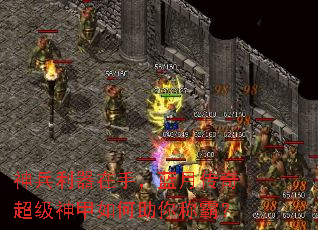 ����������֣����´��泬������������ưԣ�