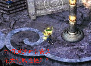 ���ͨ��ʱװ�����������������