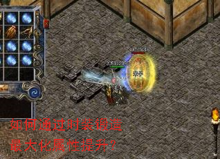 ���ͨ��ʱװ�����������������