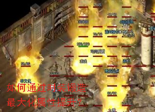 ���ͨ��ʱװ�����������������