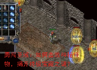 �´�ʥ����λ������ع���ҿ��ռ�����֮�գ�