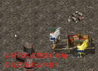 ������������������ʵ��ս�������ʤ��