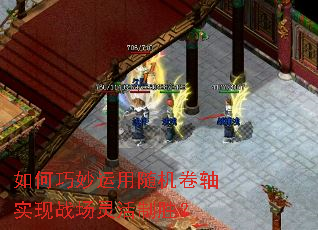 ������������������ʵ��ս�������ʤ��