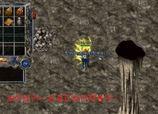 ��γ�Ϊһ�������Ĵ�����֣�