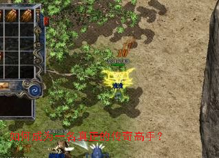 ��γ�Ϊһ�������Ĵ�����֣�