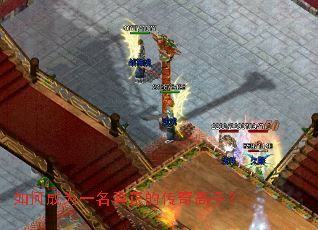 ��γ�Ϊһ�������Ĵ�����֣�