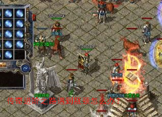 �������֮·����ƿ����ô�죿