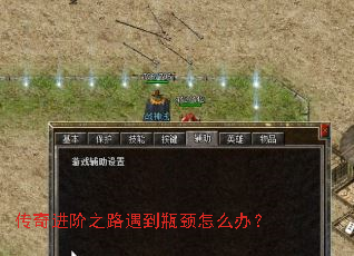 �������֮·����ƿ����ô�죿