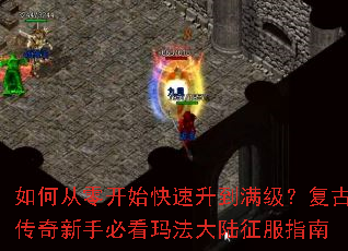 ��δ��㿪ʼ�����������������Ŵ������ֱؿ��귨��½����ָ��