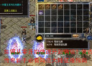 ��δ��㿪ʼ�����������������Ŵ������ֱؿ��귨��½����ָ��