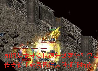 ��δ��㿪ʼ�����������������Ŵ������ֱؿ��귨��½����ָ��